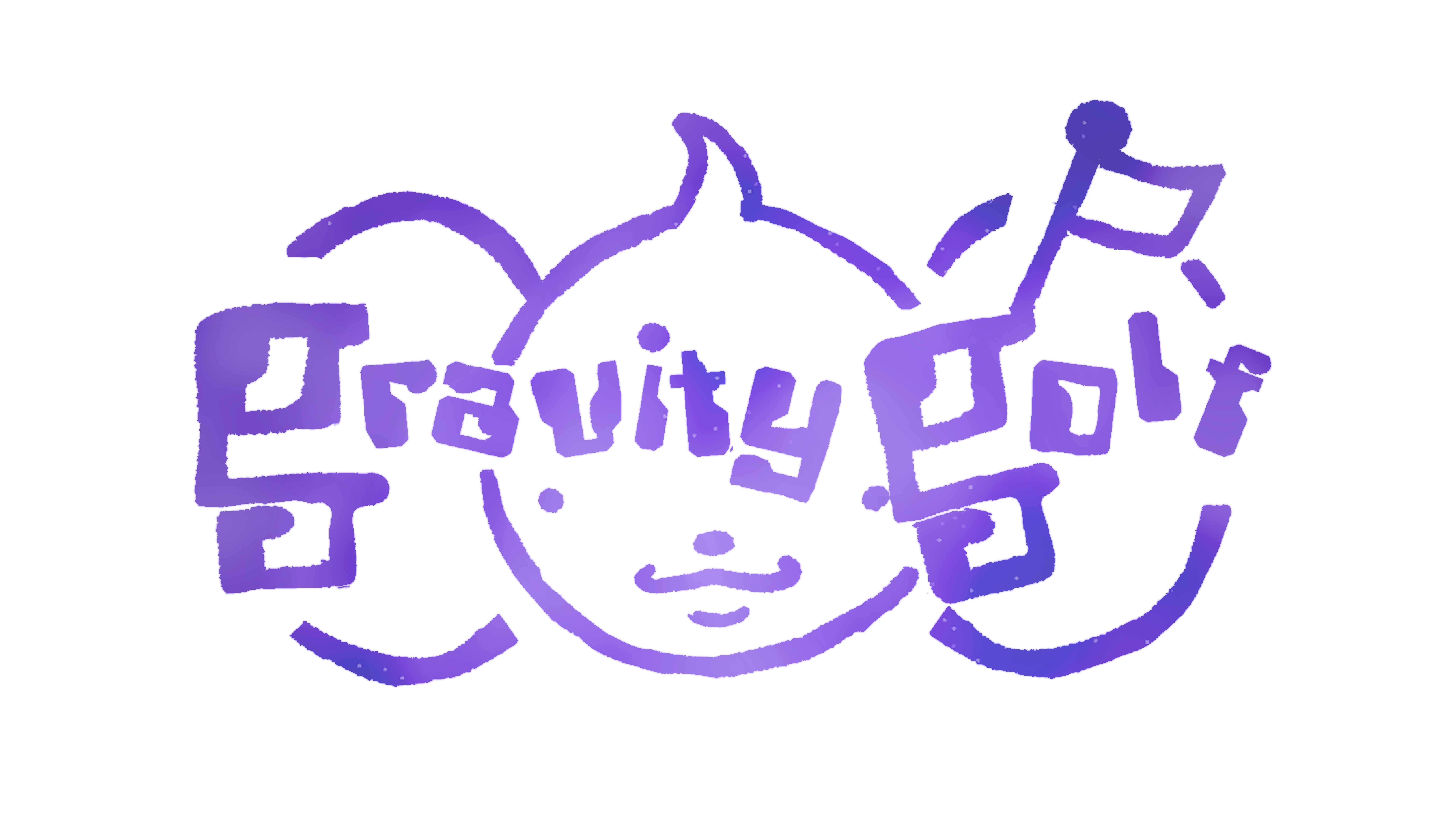 logo of gravity golf